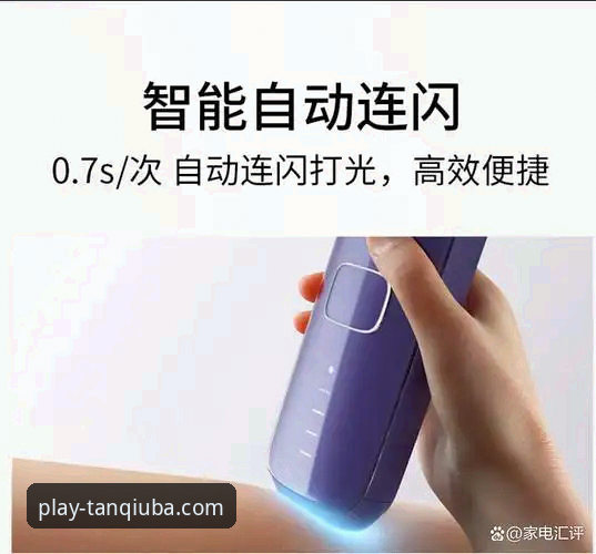 谈球吧平台稳定吗？最新版全面评测与用户体验报告