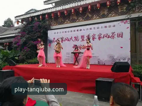 深度解析最新谈球吧体验金的3大核心价值与5步获取指南